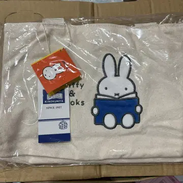 미사용 새상품 미개봉 키노쿠니야 서점 미피 사이드 버튼 미니 토트