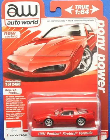 1/64 오토 월드 Firebird Formula 미국차