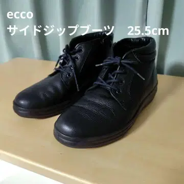 ecco 가죽 사이드 지퍼 부츠 25.5cm