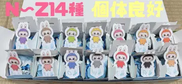 THE MONSTERS Pin For Love 봉제 인형 펜던트 14종