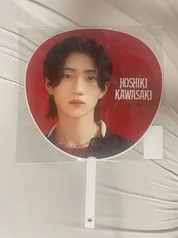 B&ZAI 카와사키 호시키 부채