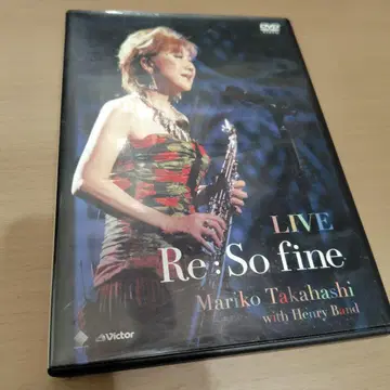 LIVE Re:So fine 마리코 타카하시