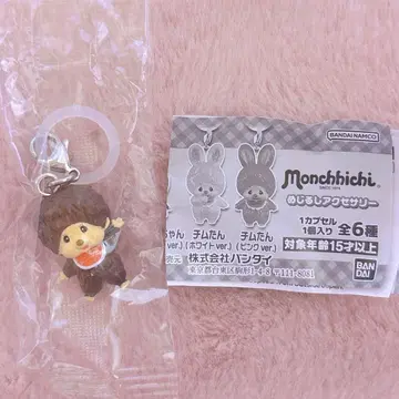 몬치치 메지루시 액세서리