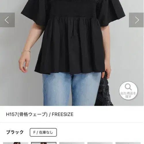 1번째 상품 이미지