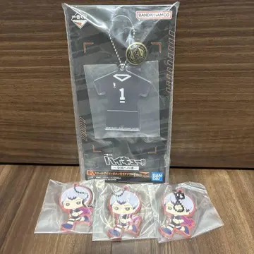 하이큐 제일복권 키타 신스케 세트