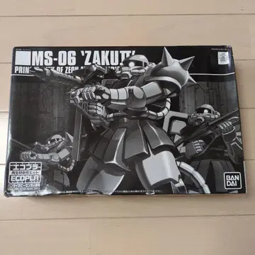 HGUC 1/144 양산형 자쿠 에코플라