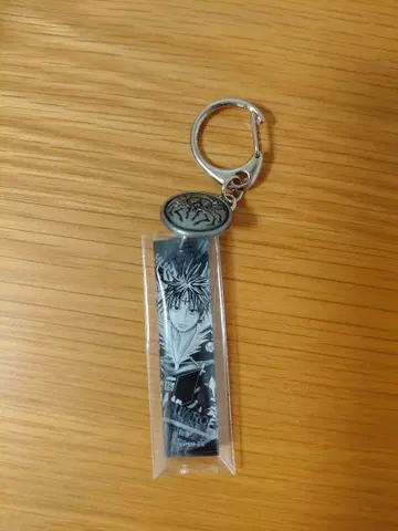 토가시전 참 컬렉션 클로로