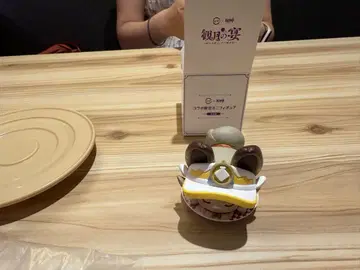 스시로 원신 콜라보 캠페인 [ 달맞이 연회 ] 피규어 카치나