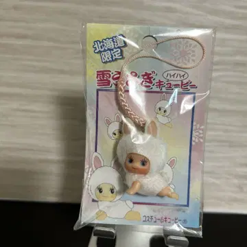 눈 토끼 스트랩 홋카이도 한정