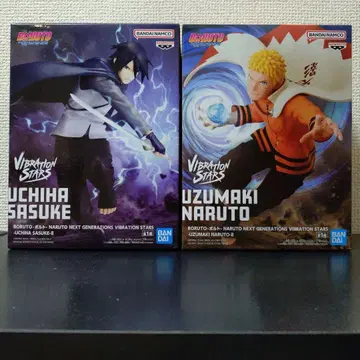 [ 미개봉 ] BORUTO VIBRATION STARS 나루토 & 사스케