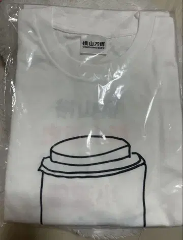 요코야마 만박 벤 셔츠