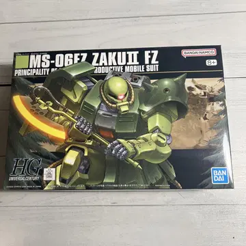 HG MS-06FZ ZAKU II FZ