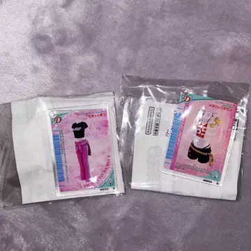 러브 and 베리 키링 세트