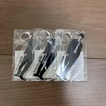초특급 알로하 복권 랙 아크릴 키링