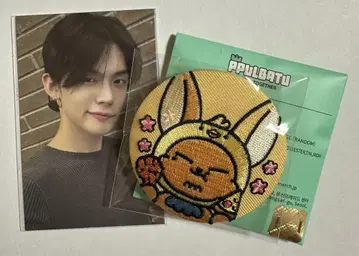 TXT 뿔바투 영준 팬아트 자수 배지