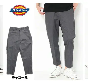 DICKIES 디키즈 TC 스트레치 앵클 팬츠 8부