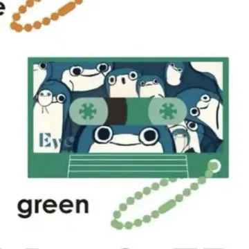 UnderBlue 뮤직 키링 green