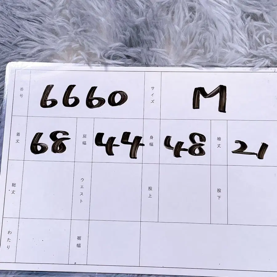 12번째 상품 이미지