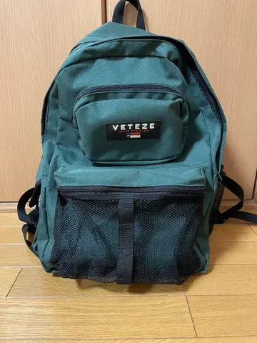 VETEZE 베테제 다크 그린 백팩