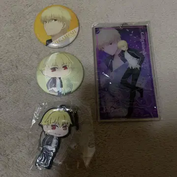 페이트 * 길가메쉬 굿즈 1