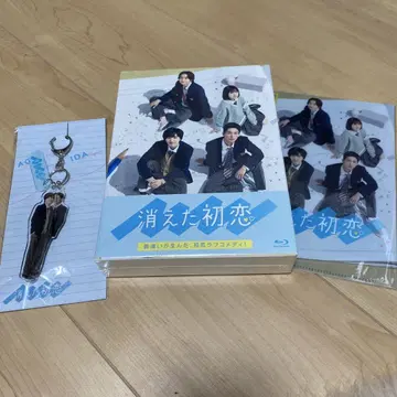 사라진 첫사랑 blu-ray(특전 포함)