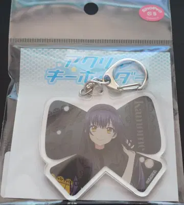 Summer Pockets 아크릴 키링 쿠시마 카모메