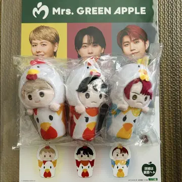 [ 미개봉 ] MGA !카라아게군 봉제 인형 키체인 ( 3종 세트 )