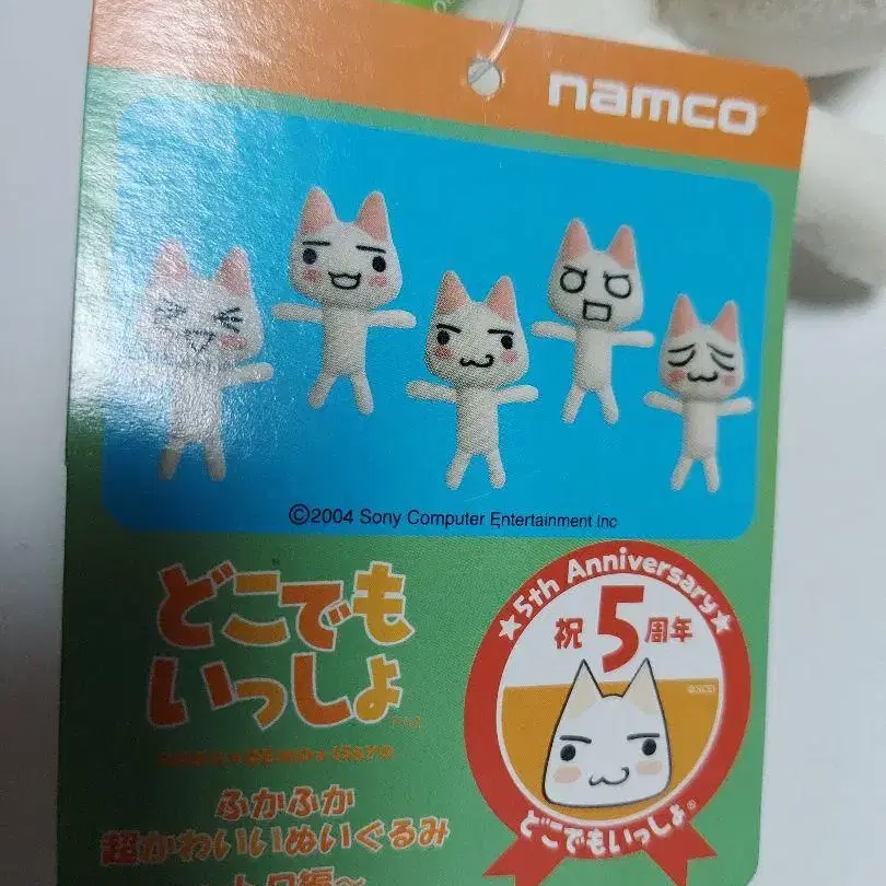 5번째 상품 이미지