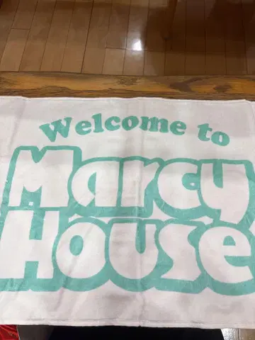 Marcy House 타월