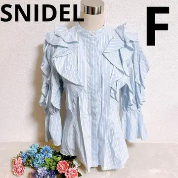스나이델 스트라이프 프릴 블라우스 플레어 슬리브 여성용