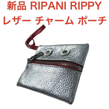 새상품 RIPANI 리퍼니 리피 실버 가죽 파우치 백참
