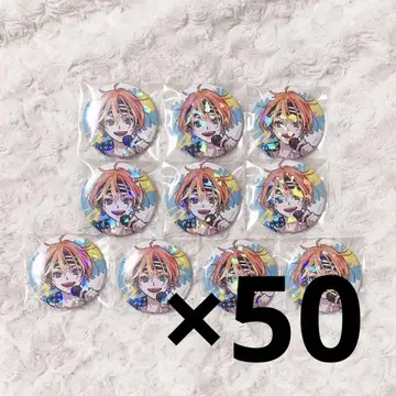 18TRIP 에이트리 이소타케 아쿠타 타워 레코드