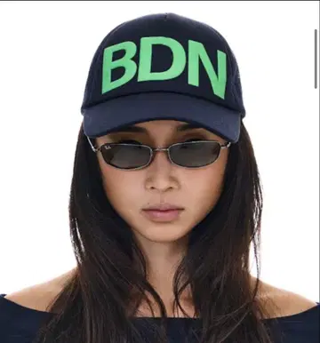 비딘 캡
