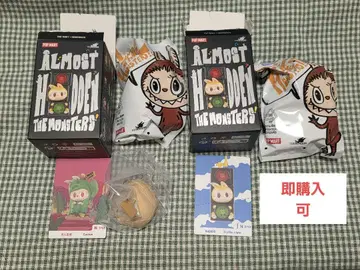 THE MONSTERS Almost Hidden 2세트