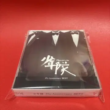 소년대 35th Anniversary BEST 새상품 미개봉 CD 앨범