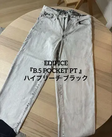 EDIFICE B.5 POCKET PT 하이프 리 블랙