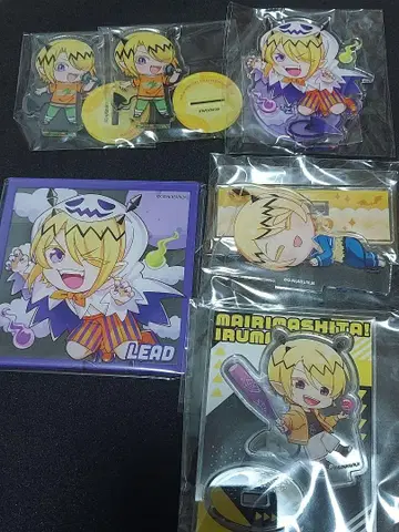 리드 세트