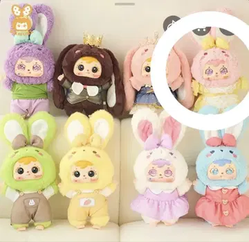 Sameel 모에모에 토끼 400퍼센트