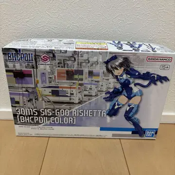 30MS SIS-G00 리세타[BHCPDII COLOR]