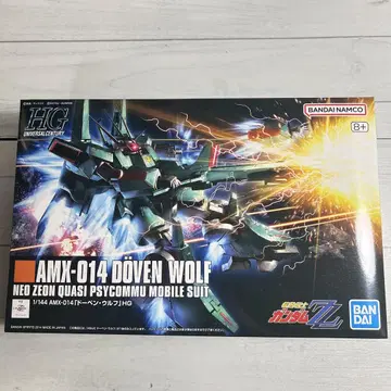 AMX-014 도벤 울프 HG 1/144