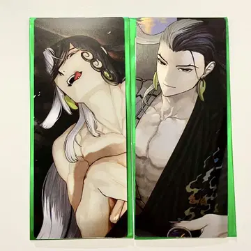 FGO 최종 재림전 편성 화면풍 카드 아시야 도만 2종