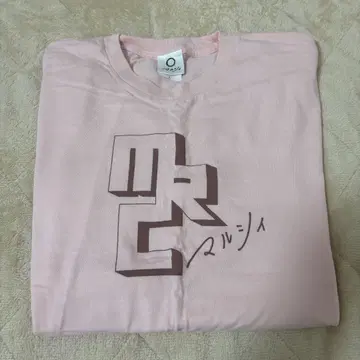 마루시이 봄 페스티벌 굿즈 롱T 핑크