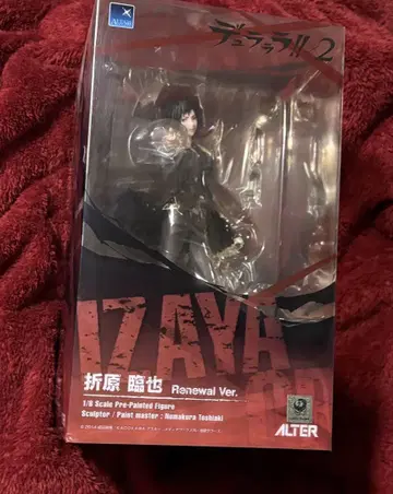 오리하라 이자야 Renewal Ver. 1/8 스케일 피규어