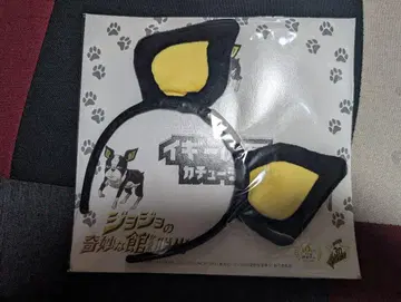 죠죠의 기묘한 관에서 탈출 이기의 귀 머리띠