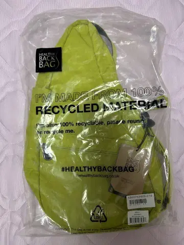HEALTHY BACK BAG 리몬첼로 파우치 포함