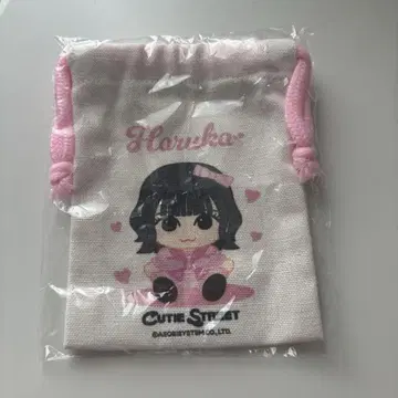 [ 익명 배송 ] 사쿠라바 하루카 랜덤 캡슐 가챠 큐스토