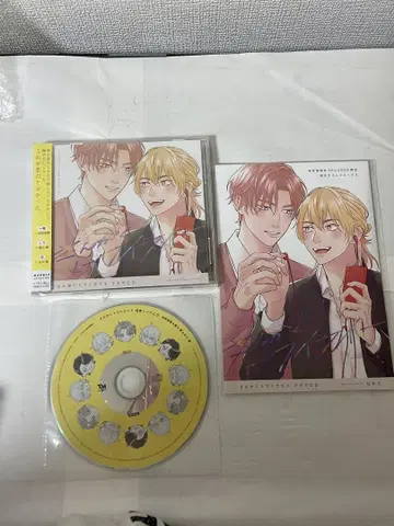 애니메이션 CD 2장 세트, 특전 소책자 포함