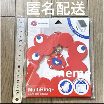만박 EXPO 미야쿠미야쿠 멀티 반지 + 실리콘 팔찌 키링