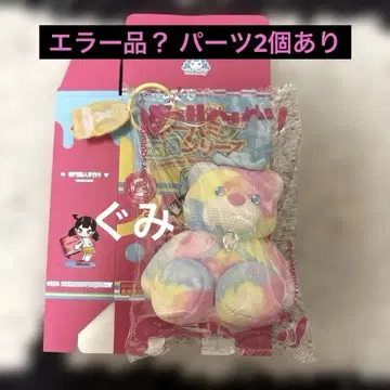 Mellojoy DIYJOJO 스퀴즈 도파민 왕국 동료
