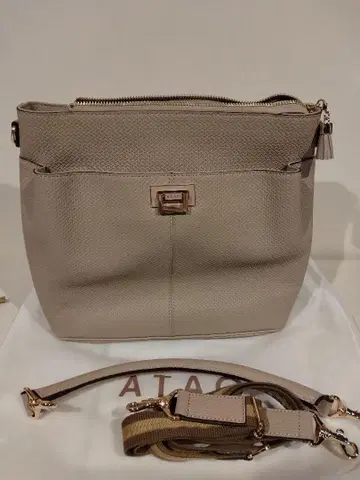 ATAO 위크엔드 스트로우 베이지